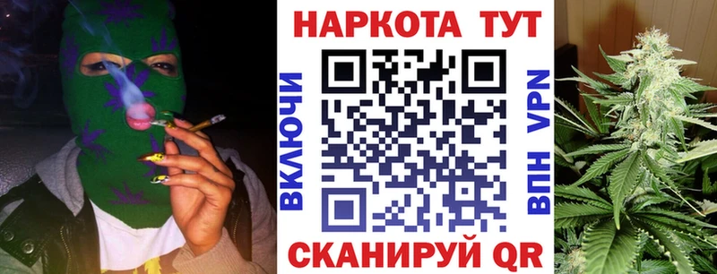 АМФЕТАМИН Кыштым