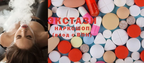 COCAINE Алексеевка