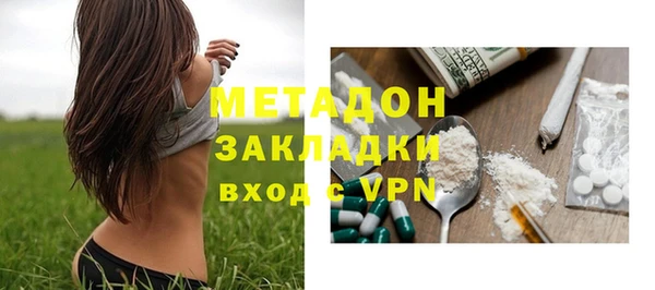 тгк Алзамай