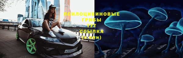 COCAINE Алексеевка