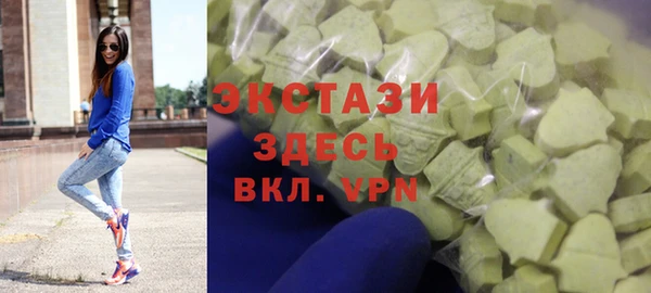тгк Алзамай