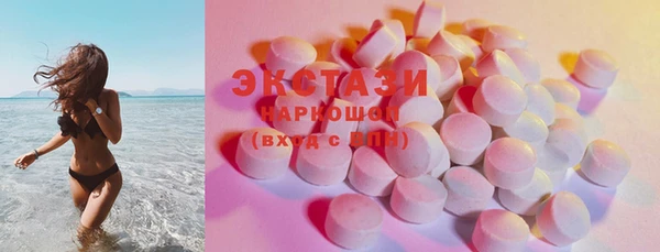 тгк Алзамай