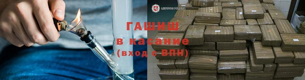 мяу мяу мука Алексин