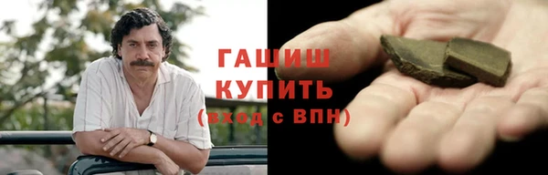 мяу мяу мука Алексин