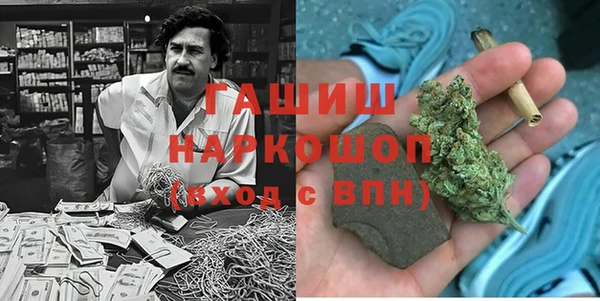 COCAINE Алексеевка