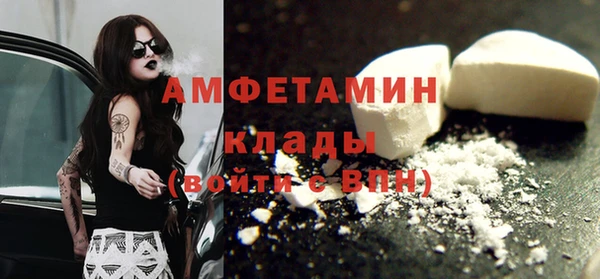 ешки Снежинск