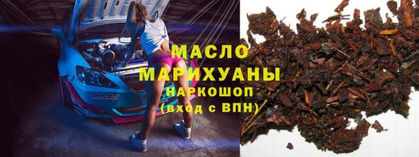 мяу мяу мука Алексин