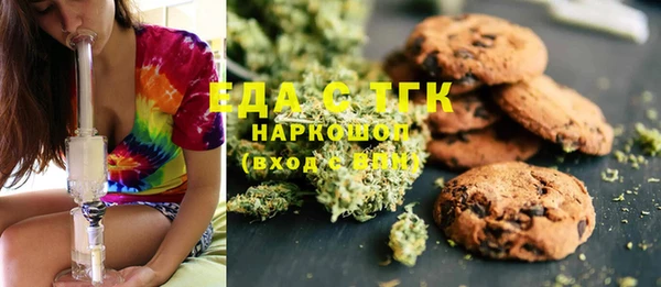 мяу мяу мука Алексин