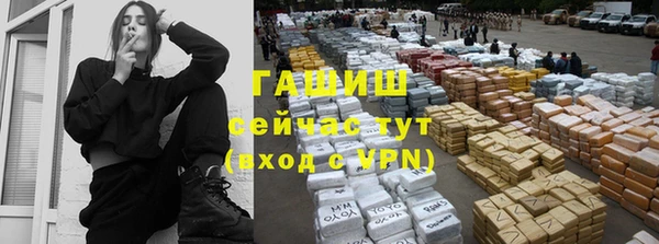 мяу мяу мука Алексин
