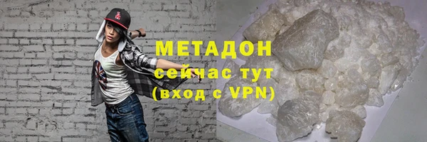 мяу мяу мука Алексин