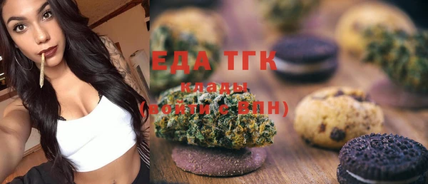 мяу мяу мука Алексин