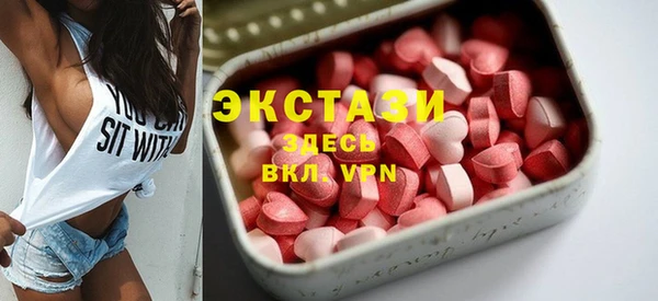тгк Алзамай