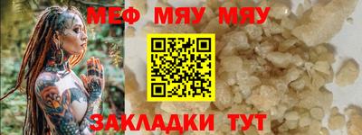 ПСИЛОЦИБИНОВЫЕ ГРИБЫ Краснодар