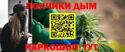 тгк Краснознаменск