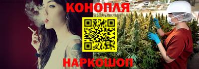 ПСИЛОЦИБИНОВЫЕ ГРИБЫ Краснодар