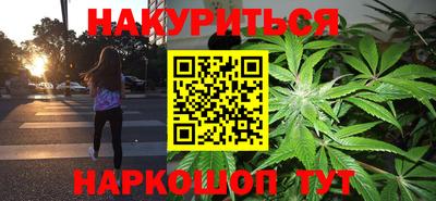 кокаин перу Краснокаменск