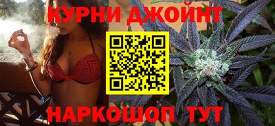 кокаин перу Краснокаменск