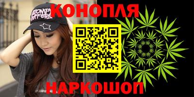 ПСИЛОЦИБИНОВЫЕ ГРИБЫ Краснодар