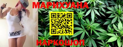 тгк Краснознаменск