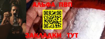 ПСИЛОЦИБИНОВЫЕ ГРИБЫ Краснодар