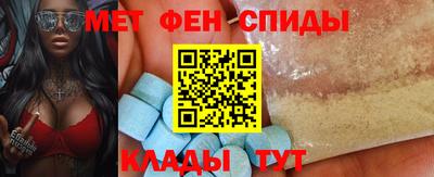 ПСИЛОЦИБИНОВЫЕ ГРИБЫ Краснодар