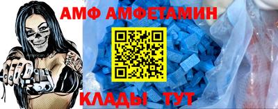 ПСИЛОЦИБИНОВЫЕ ГРИБЫ Краснодар