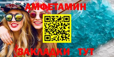 кокаин перу Краснокаменск