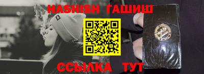 ПСИЛОЦИБИНОВЫЕ ГРИБЫ Краснодар