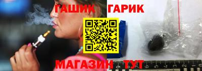 ПСИЛОЦИБИНОВЫЕ ГРИБЫ Краснодар